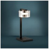 Eglo podna lamoa copillos 39877 | Eponuda.com