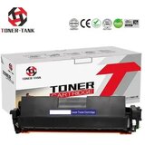  TONER HP CF230X/CRG051H TONER TANK | Eponuda.com