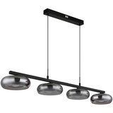 Globo VISEČA LED-SVETILKA | Shoptok.si