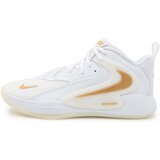 Nike Šport Zoom Hyperset 2 Bela Cene