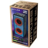 Muse Party Box M-1808 Dj z vgrajeno baterijo M-1808 DJ | Shoptok.si