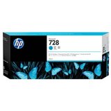 Tinta HP Cyan 728 300ml | Eponuda.ba