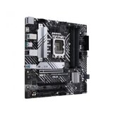 Asus MB PRIME B660M-A D4-CSMIntel B660LGA 17004xDDR42xHDMI,DPRAIDmicro ATX | Eponuda.ba