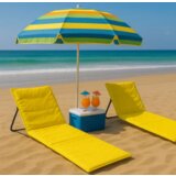  Ležaljka sklopiva za plažu 150x52cm žuta | ePonuda.com
