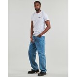 Superdry Essential Contrast Emb Tee Bijela | shoptok.hr