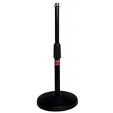  STALAK ZA MIKROFON STAGG MIS1110BK STONI | Eponuda.ba