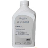 VAG AUDI SEAT ŠKODA VOKSWAGEN olje za avtomatik vag G055515A2 0.85L haldex Cene