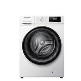 Heinner mašina za pranje i sušenje HWDM-H9614A 9kg/6kg/1400o/inverter Heinner mašina za pranje i sušenje HWDM-H9614A 9kg/6kg/1400o/inverter Slike