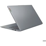 Lenovo Laptop IdeaPad Slim 3 15ABR8 15.6 FHD/R5-5625U/16GB int./NVMe 512GB/siva/82XM00SGYA | ePonuda.com