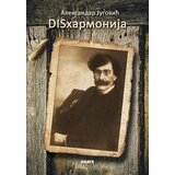 Novosti Aleksandar Jugović - DISharmonija Cene