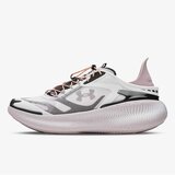 Under Armour Ua echo | ePonuda.com