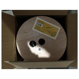 Gembird UPC-5290E-SOL-OUT UTP kabl cat.5E outdoor solid 24AWG 0.51mm premium CCA 305m, Crni | Eponuda.com