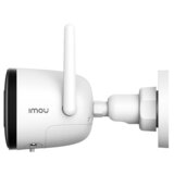 Imou IP wifi kamera - Bullet 2C (2MP, 2.8mm, IP67, H265, IR30m, SD, mikrofon, 12VDC) | Shoptok.si