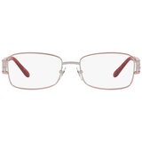  Sferoflex Naočare SF 2597B 489 | ePonuda.com
