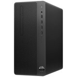 PC Racunar HP 290 G3 SFF i7-10700 DDR4 8GB SSD 256GB Win10 Home RENEW (RAC0135) | Eponuda.com