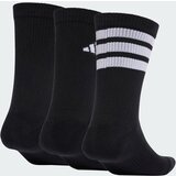 Adidas Sportske čarape crna / bijela | shoptok.hr