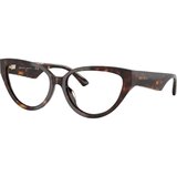 Jimmy Choo JC3023HU 5002 - L (55) | shoptok.hr