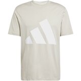 Adidas Essentials Bež Cijene