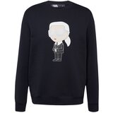 Karl Lagerfeld Majica bež / mornarska / črna / bela | Shoptok.si