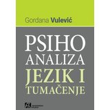 Akademska Knjiga Psihoanaliza: Jezik i tumačenje Cene