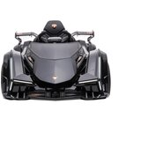 Lean_Toys Avto na akumulator Lamborghini GT Race 4×4 črna | Shoptok.si