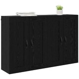  Kabinetski zidni 2 kom. Crni hrast 69,5 x 34 x 90 cm | shoptok.hr