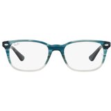 Ray-ban Naočare RX 5375 8146 Cene