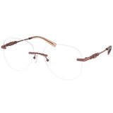 Michael Kors Kyoto Naočare MK 3077 1900 | Eponuda.com