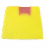 Lush sapun za ruke i tijelo Rhubarb & Custard Cijene