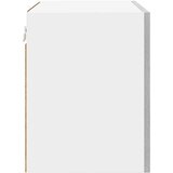 Viseći ormarić 2 pcs Siva Sonoma i bijela 50 x 31 x 40 cm | Eponuda.com