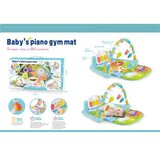  Baby gym piano šareni ( MKK021885 ) Cene