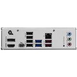 MSI LGA1851 PRO B860-P | shoptok.hr