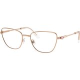 Swarovski Naočare SK 1018 4014 | ePonuda.com