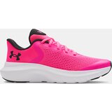 Under Armour Girls' shoes UA GGS Rogue 5 - Girls | shoptok.hr