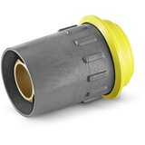 Karcher Brza spojnica (ŽENSKA) | ePonuda.com