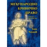 Dosije Bora Čejović
 - Međunarodno krivično pravo Cene