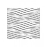 Master 3D panel Port Bijela | Eponuda.ba