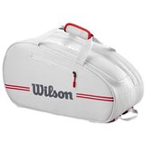 Wilson Team sarena Cijene