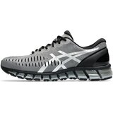 Asics Modne superge Gel-Quantum 360 I Siva Cene