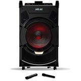 Akai karaoke 220WRMS, DJ mikseta, EQ, FM, dual ulazi, daljinski, bež mik DJ-S3HB | shoptok.hr