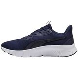 Puma Nizke superge Flexfocus Lite Modern pisana Cene