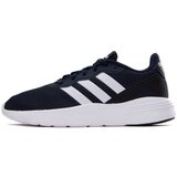 Adidas Nebzed sarena | shoptok.hr