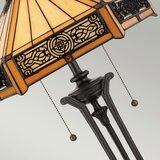 Lesnina-XXXL namizna svetilka | Shoptok.si