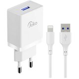 Joko kućni punjač JK77 +Lightning kabl 2,4A | Eponuda.com