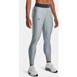 Under Armour Leggings Armour Branded WB Leg-BLU - Women Cijene