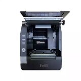 Beijing Spirit Termalni štampač Zeus POS2022-2 250dpi/200mms/58-80mm/USB/LAN/RJ-11 za fioku | ePonuda.com