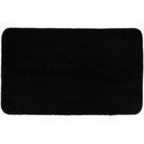 Tendance Kupaonski tepih Latex soft 45x75 cm, crni cijene