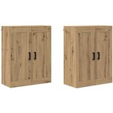  Kabinetski zidni 2 pcs Umjetnički hrast 69,5 x 34 x 90 cm | shoptok.hr