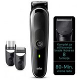 Braun MGK3440 BRAUN MULTIGRUMER cijene