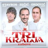 POSNETI MEDIJI STAVROS J. ZEČIĆ D. GRDOVIĆ M.- TRI KRALJA ZA, (582185) | Shoptok.si